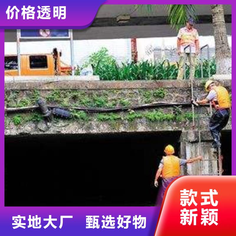 清淤,水下堵漏厂家直销供货稳定