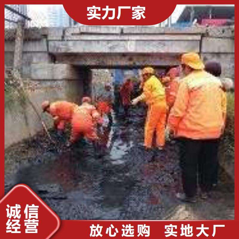 清淤雨污管道改造原料层层筛选