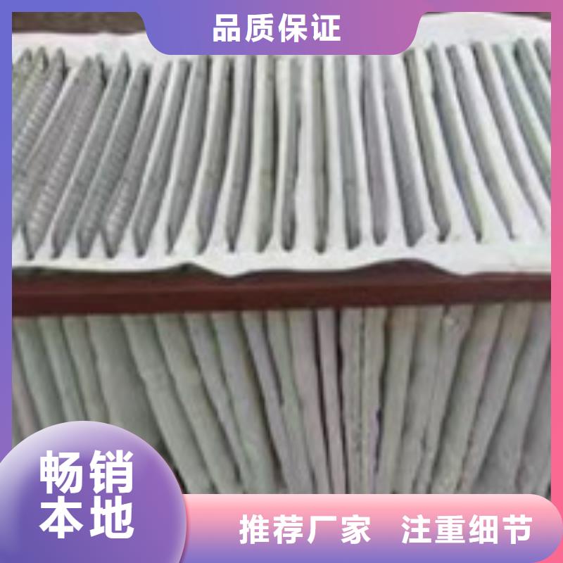 除尘器布袋【脉冲除尘器】支持定制