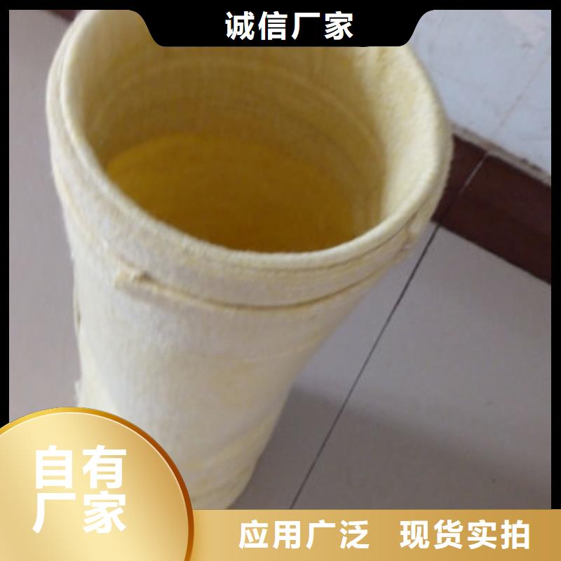 除尘器布袋【旋风除尘器】品质服务诚信为本