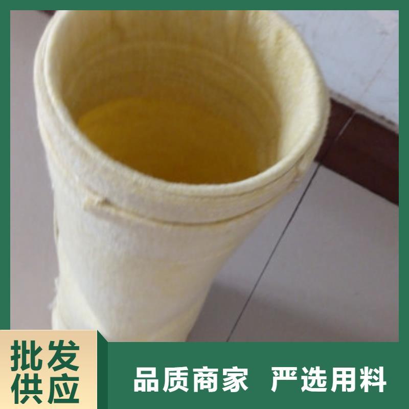 【除尘器布袋】滤筒除尘器品质保障价格合理