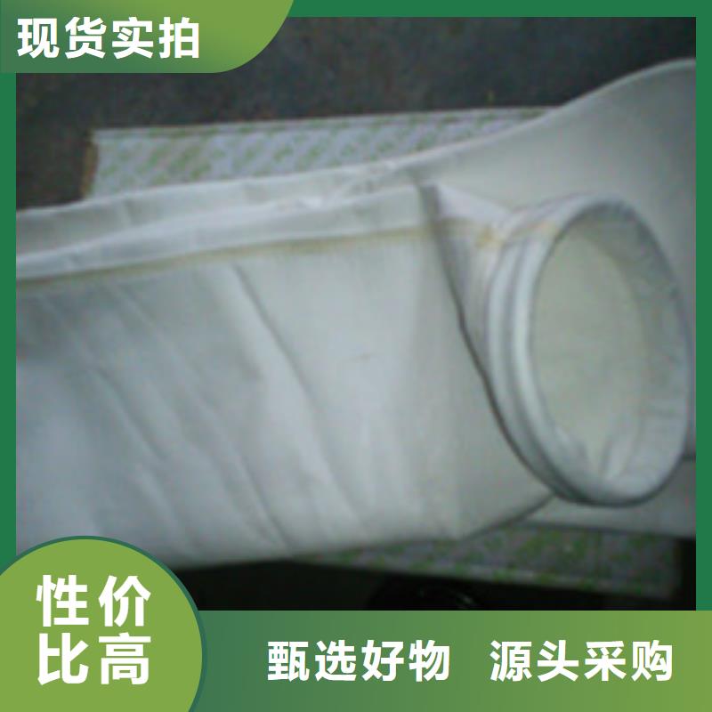 【除尘器布袋】滤筒除尘器品类齐全