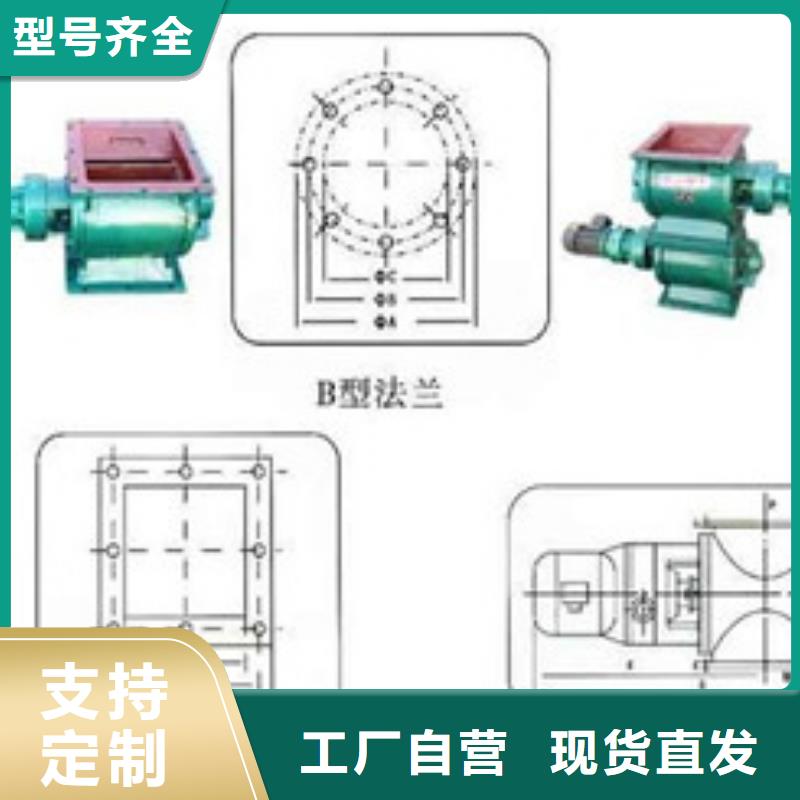 卸料器脉冲除尘器符合行业标准