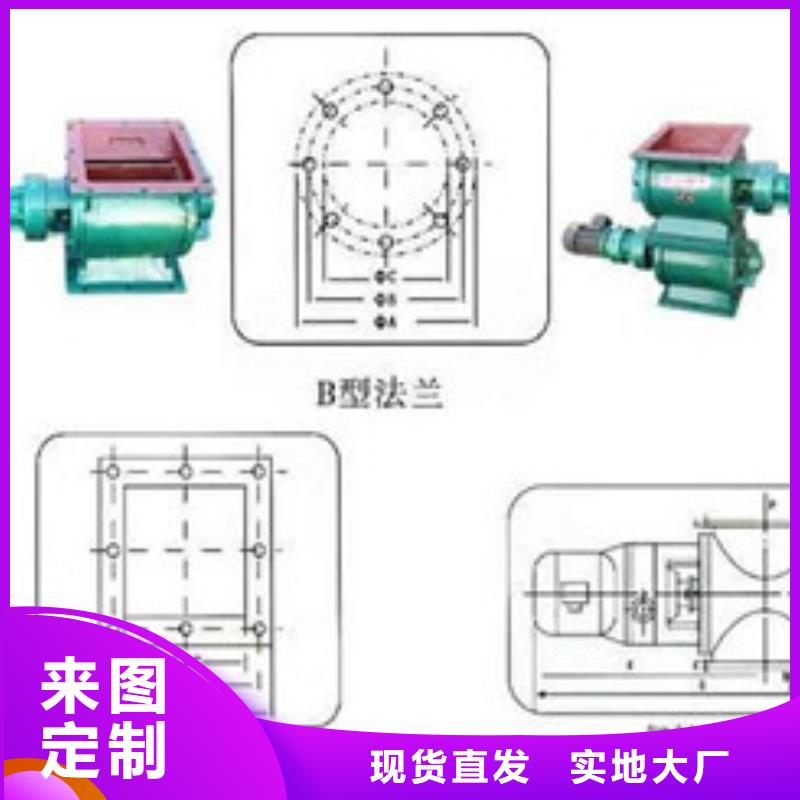 卸料器单机布袋除尘器质量无忧