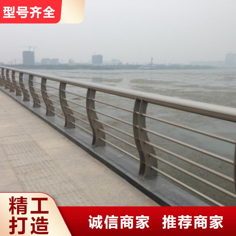 不锈钢复合管河道护栏极速发货