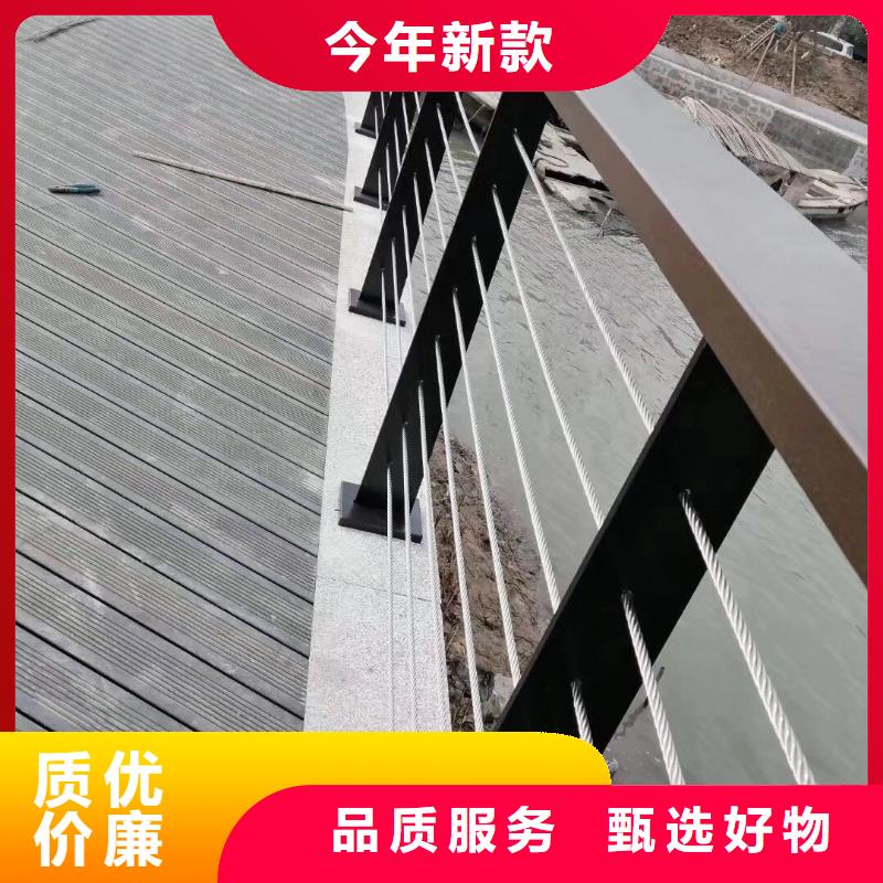 【不锈钢复合管,道路护栏好产品不怕比】