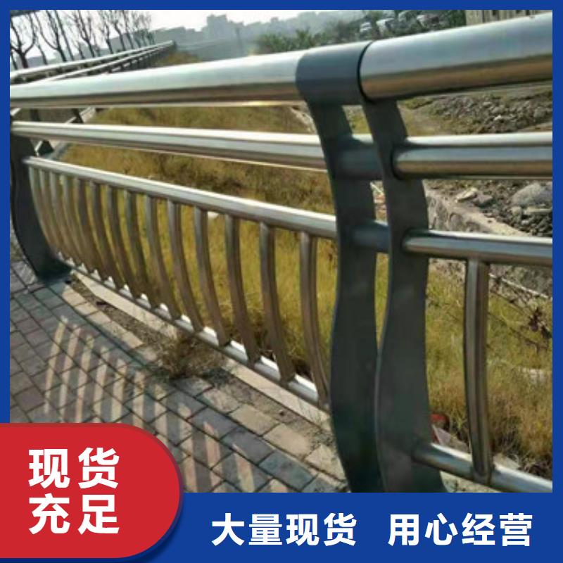 桥梁护栏_市政道路防护栏定制定做