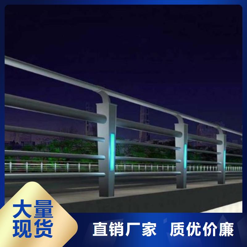 桥梁护栏道路防撞护栏量少也做