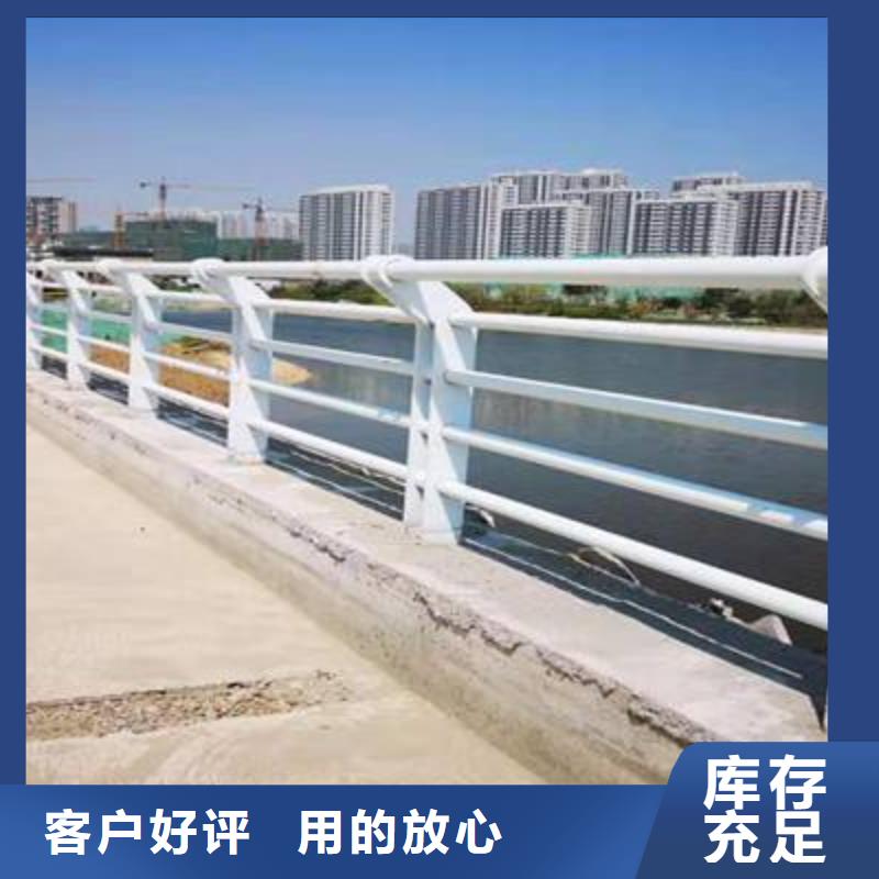 桥梁护栏道路防撞护栏量少也做