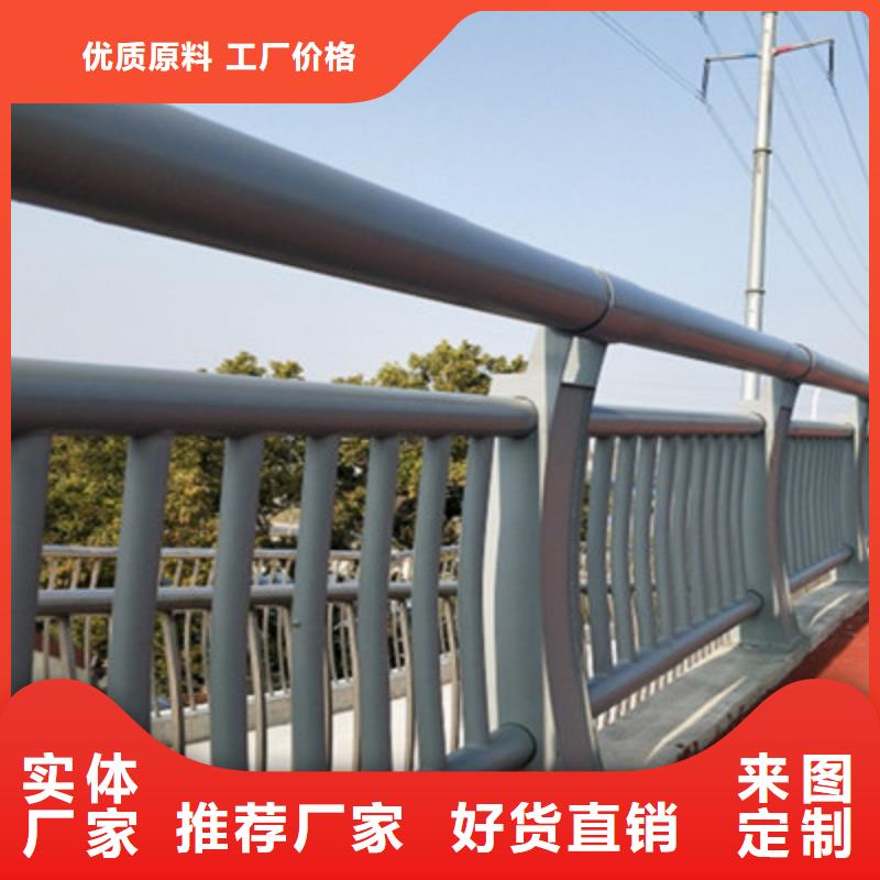 防撞护栏河道护栏货真价实