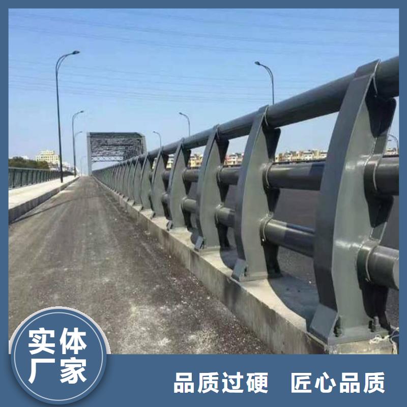 防撞护栏道路护栏老客户钟爱