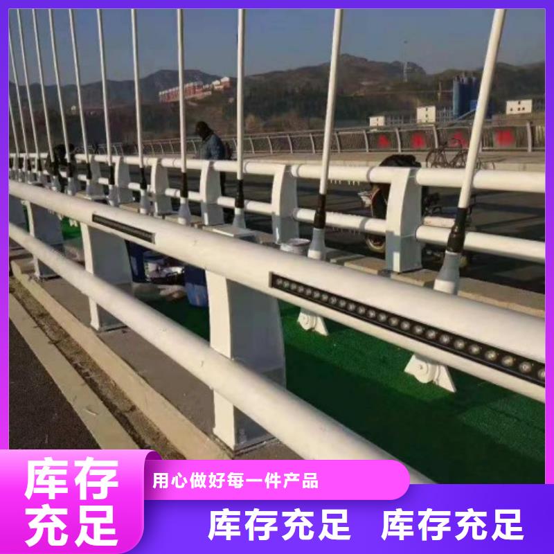 防撞护栏道路护栏拒绝中间商