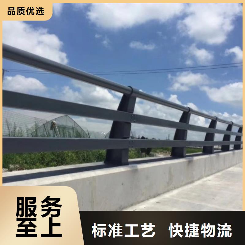 防撞护栏河道护栏畅销本地