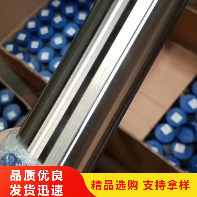 不锈钢焊管品牌厂家支持加工定制