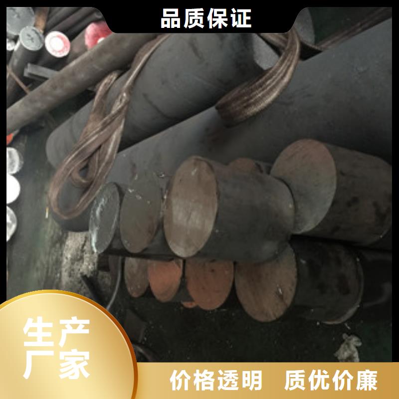 镍基圆钢,【管类】质量优价格低