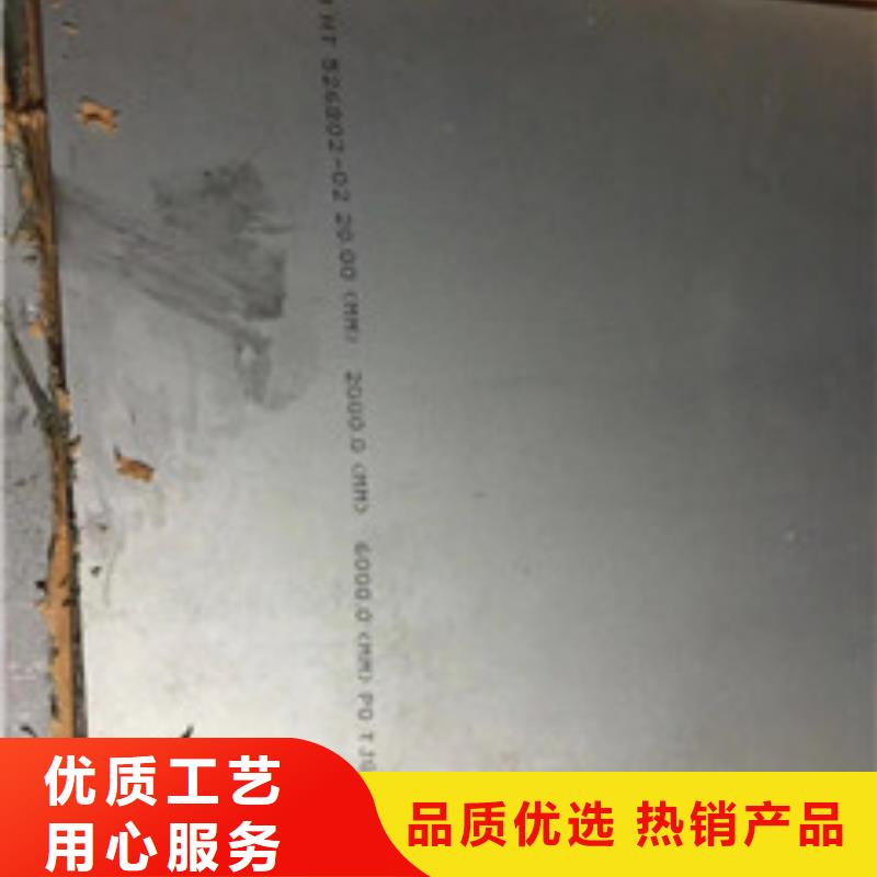 【铸造件_镍基合金好产品价格低】