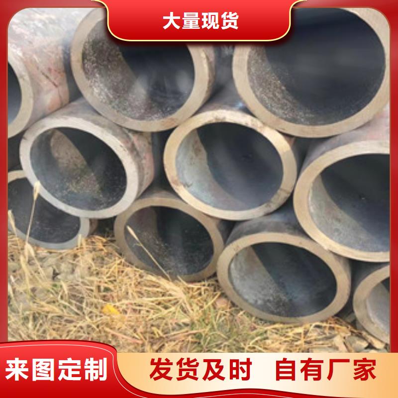 无缝钢管异型管现货厂家新品