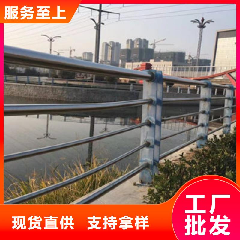 【护栏不锈钢复合管道路景观护栏多种规格可选】