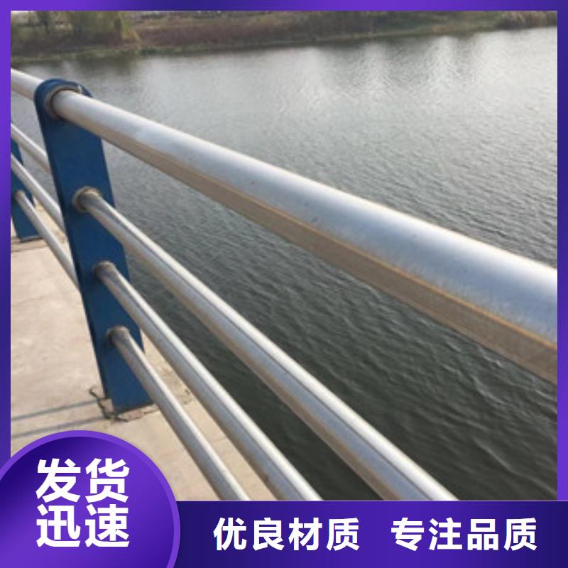 护栏,不锈钢复合管道路景观护栏生产加工