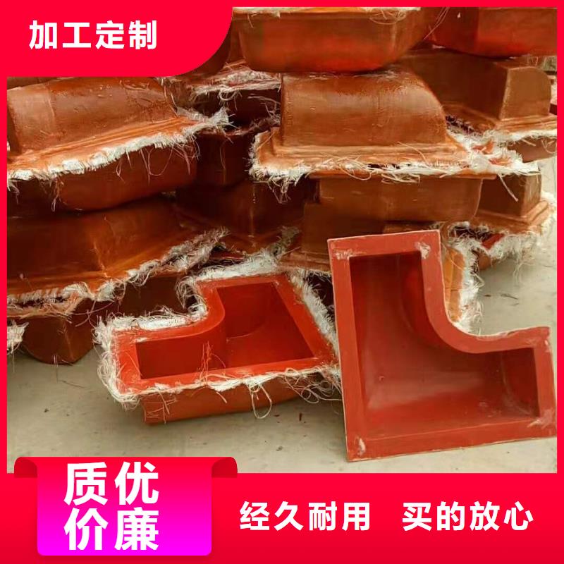 玻璃钢模具挡土墙模具精心选材