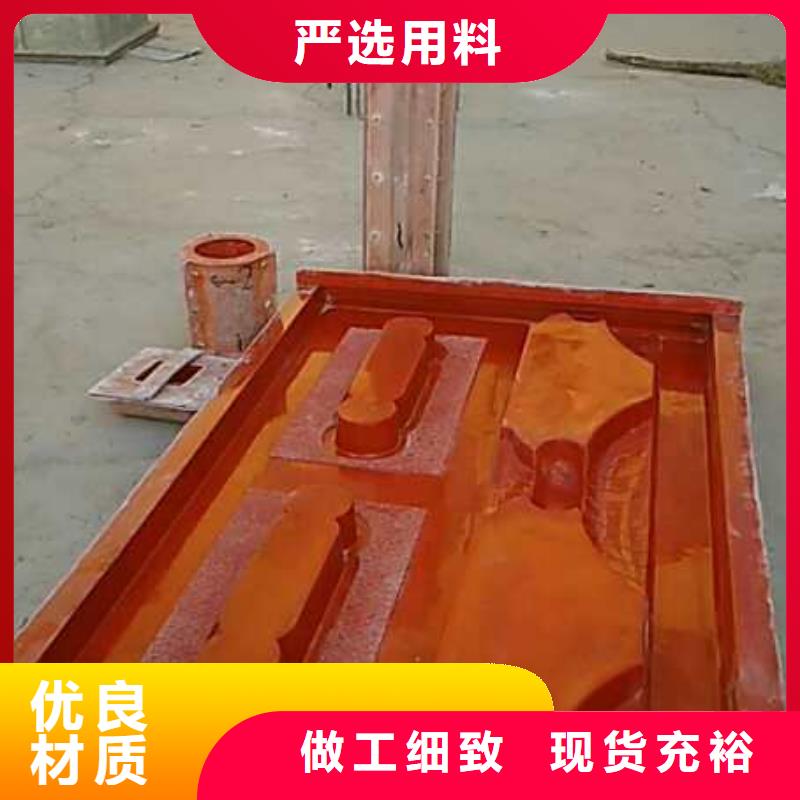 玻璃钢模具钢模具拒绝伪劣产品