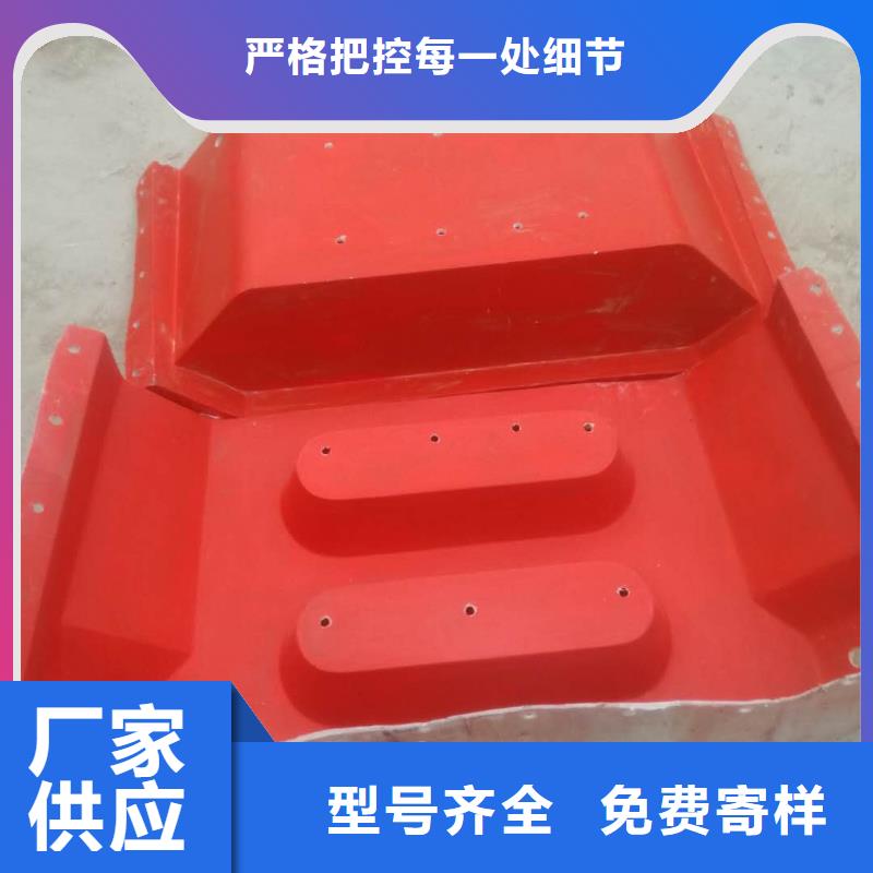 玻璃钢模具,钢模具匠心品质