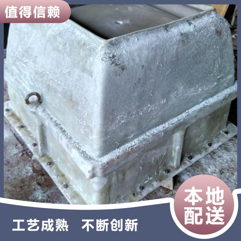 玻璃钢模具【护坡模具】为您精心挑选