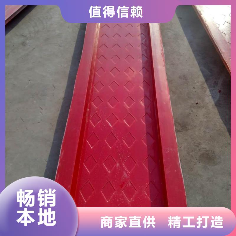 玻璃钢模具【护坡模具】为您精心挑选