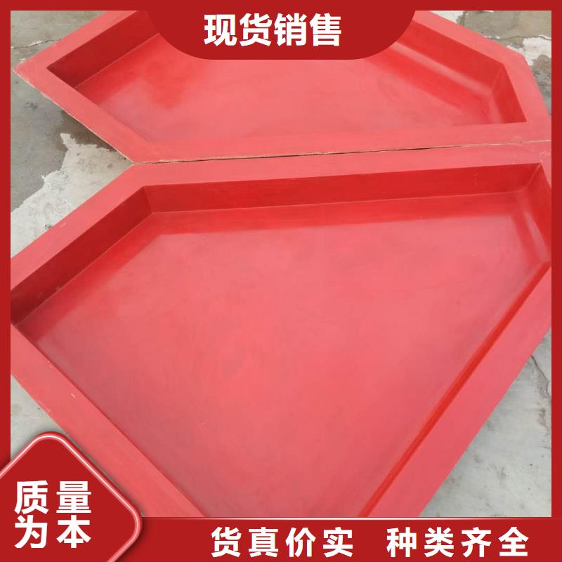 玻璃钢模具-盖板模具让利客户