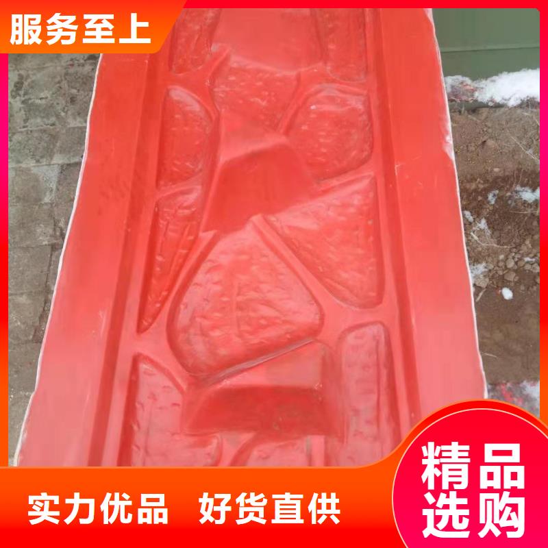 玻璃钢模具钢模具拒绝伪劣产品