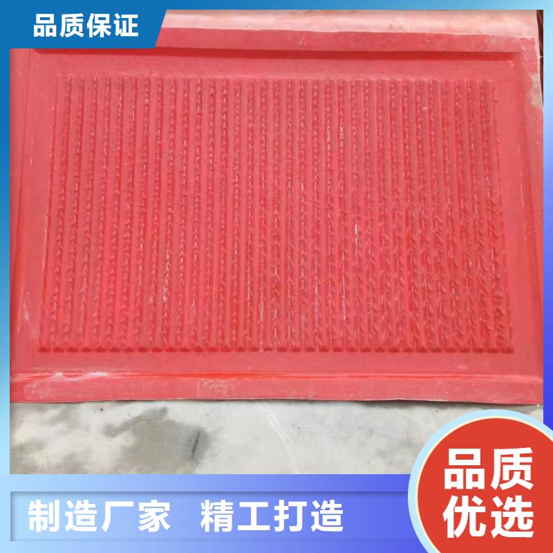 玻璃钢模具,电缆槽模具匠心制造