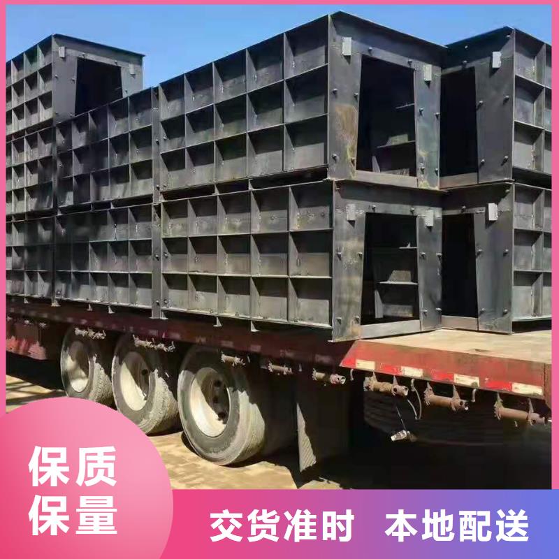 钢模具挡土墙模具送货上门