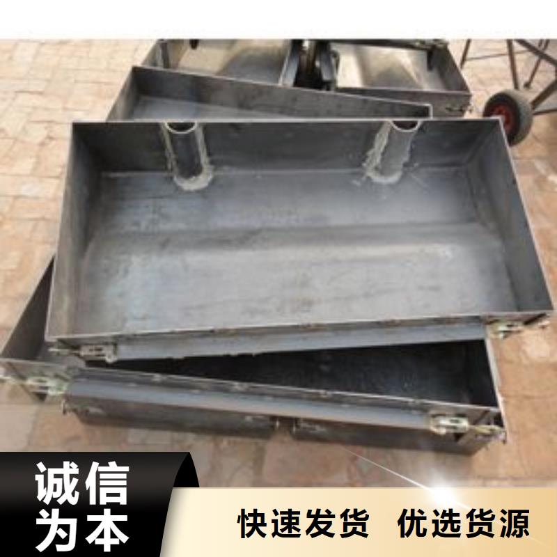 钢模具,护坡模具N年生产经验