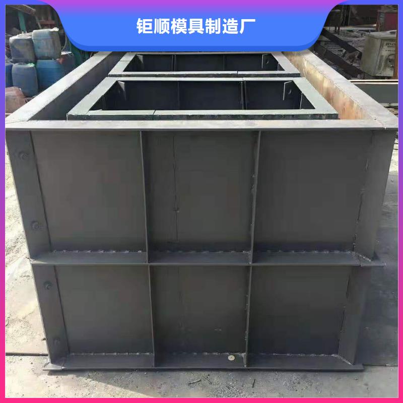 钢模具-高速盖板模具一件也发货