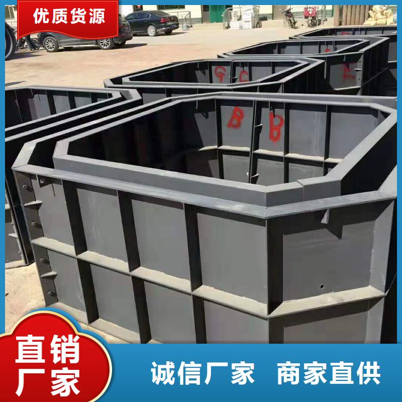 【钢模具】路沿石模具多种场景适用