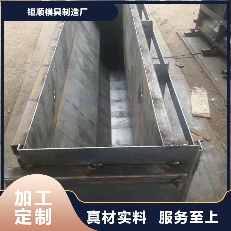 钢模具标志桩模具有实力有经验