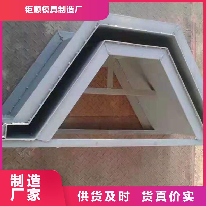 钢模具盖板模具货源充足