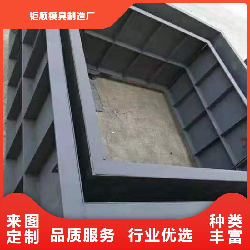 钢模具路沿石模具源头采购