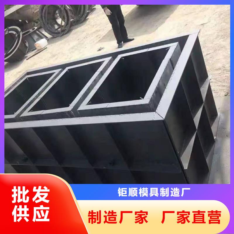 钢模具,路沿石模具精工细作品质优良