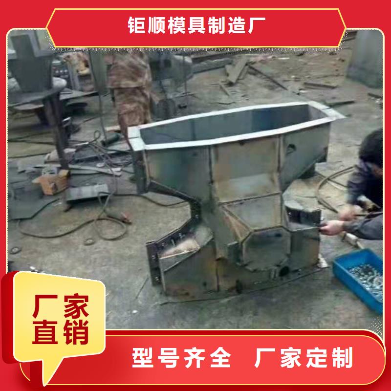 钢模具,标志桩模具产地采购