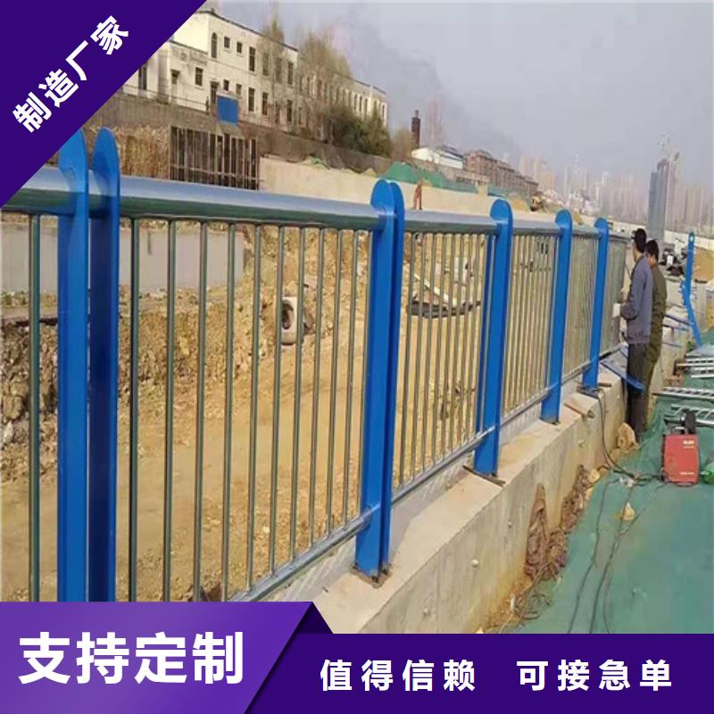 不锈钢复合管护栏报价施工团队