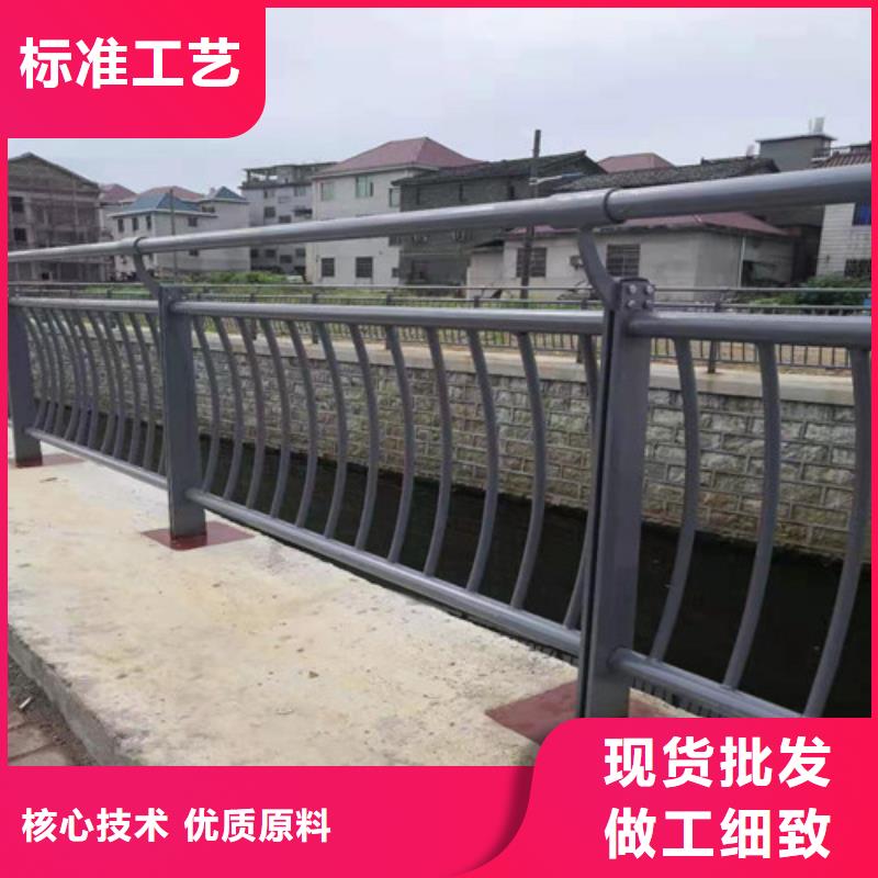 护栏供应施工团队