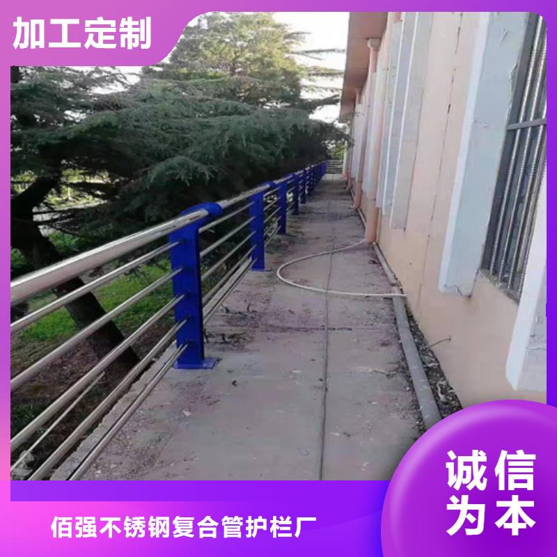 桥梁护栏全国发货良心厂家