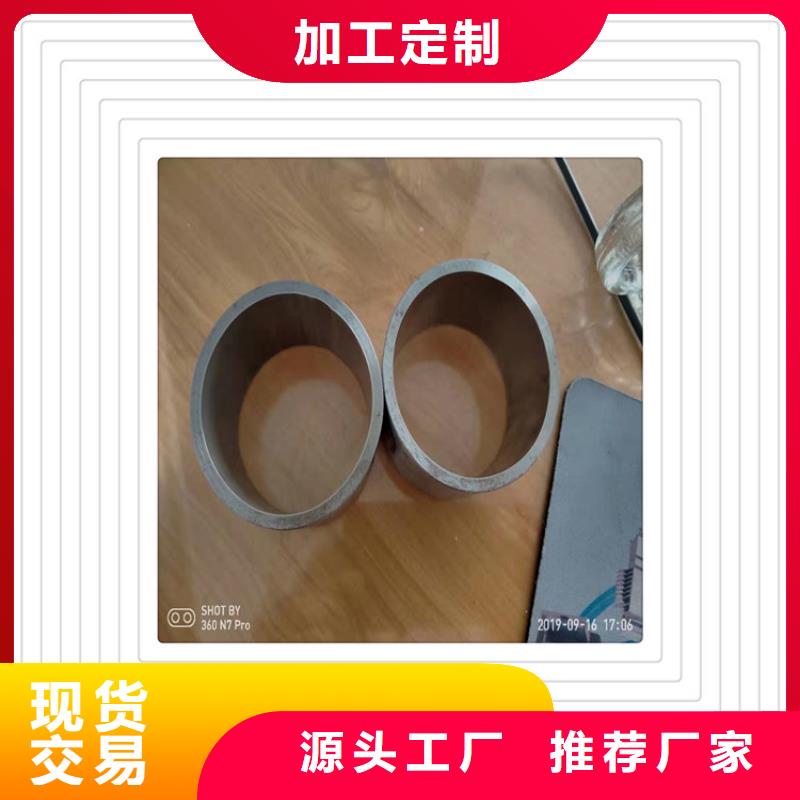 不锈钢复合管护栏合作共赢