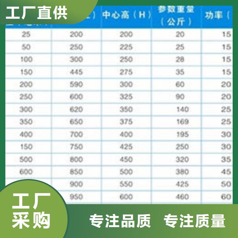 【全程水处理器】定压补水装置实力厂商