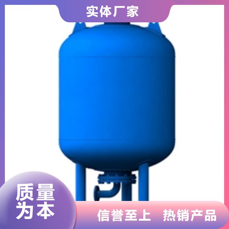 【定压补水装置全程综合水处理器厂家新品】