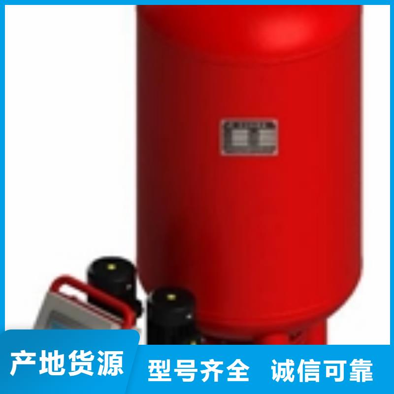 定压补水装置旁流水处理器厂家新品