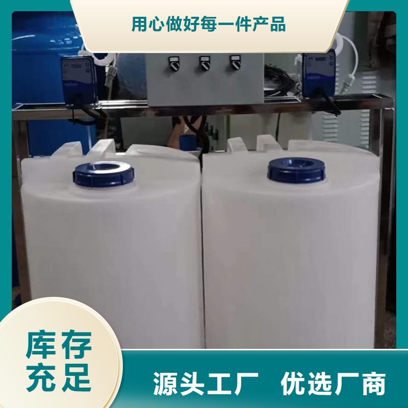 软化水装置【全程综合水处理器】专注品质