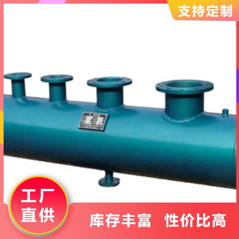 分集水器-浅层砂过滤器从厂家买售后有保障