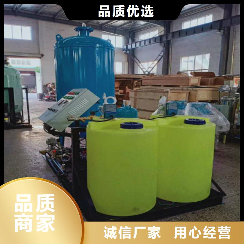 分集水器【冷凝器胶球自动清洗装置】本地厂家值得信赖